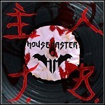 HouseMaster - J.B. (EP) - 5,5 Punkte