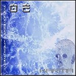 The Omega Experiment - Karma (EP)