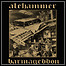 Alehammer - Barmageddon - 6 Punkte