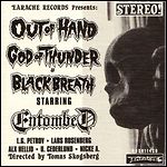 Entombed - Out Of Hand (EP)