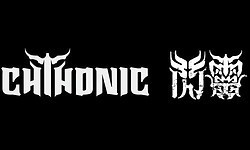 Chthonic