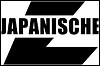 Japanische Kampfhörspiele