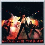 Judas Priest - Unleashed In The East - keine Wertung
