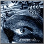 Aeba - Shemhamforash Aeba - Shemhamforash