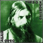 Type O Negative - Dead Again - 8 Punkte