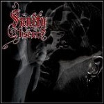 Sanity Obscure - Sanity Obscure Sanity Obscure - Sanity Obscure