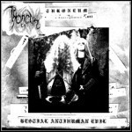 Throneum - Bestial Antihuman Evil (EP)
