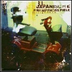 Japanische Kampfhörspiele - Fertigmensch (EP) Japanische Kampfhörspiele - Fertigmensch (EP)