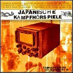 Japanische Kampfhörspiele - Transportbox Für Menschen (EP) Japanische Kampfhörspiele - Transportbox Für Menschen (EP)