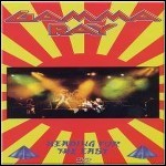Gamma Ray - Gamma Ray - Heading For The East (DVD)
