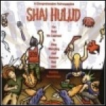 Shai Hulud - A Comprehensive Retrospective Or: How We Learned To Stop Worrying And Release Bad And Useless Recordings