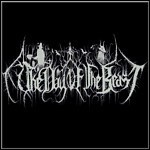 The Day Of The Beast - The Day Of The Beast  (EP)