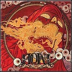 Howl - Full Of Hell Howl - Full Of Hell