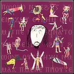 Current 93 - Black Ships Ate The Sky