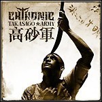 Chthonic - Takasago Army - 9 Punkte