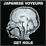 Japanese Voyeurs - Get Hole