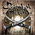 Various Artists - Oriental Metal - keine Wertung