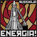 Russkaja - Energia!