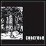 Concrete - ZemEnter (EP) - 5,5 Punkte