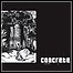 Concrete - ZemEnter (EP) - 5,5 Punkte Concrete - ZemEnter (EP) - 5,5 Punkte