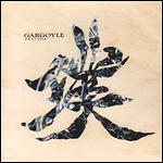 Gargoyle - 璞 ~Aratama~