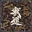 Gargoyle - 獣道 Gargoyle - 獣道