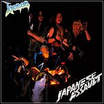 Venom - Japanese Assault (EP) Venom - Japanese Assault (EP)