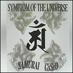 GxSxD / Samurai (侍) - Symptom Of The Universe (EP)