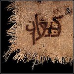 Amaseffer / Orphaned Land - Kna'an